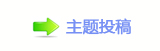 轹楟㌀搀⩙噮﹖鍞﹖᲌❙桑协楟﹖鍞